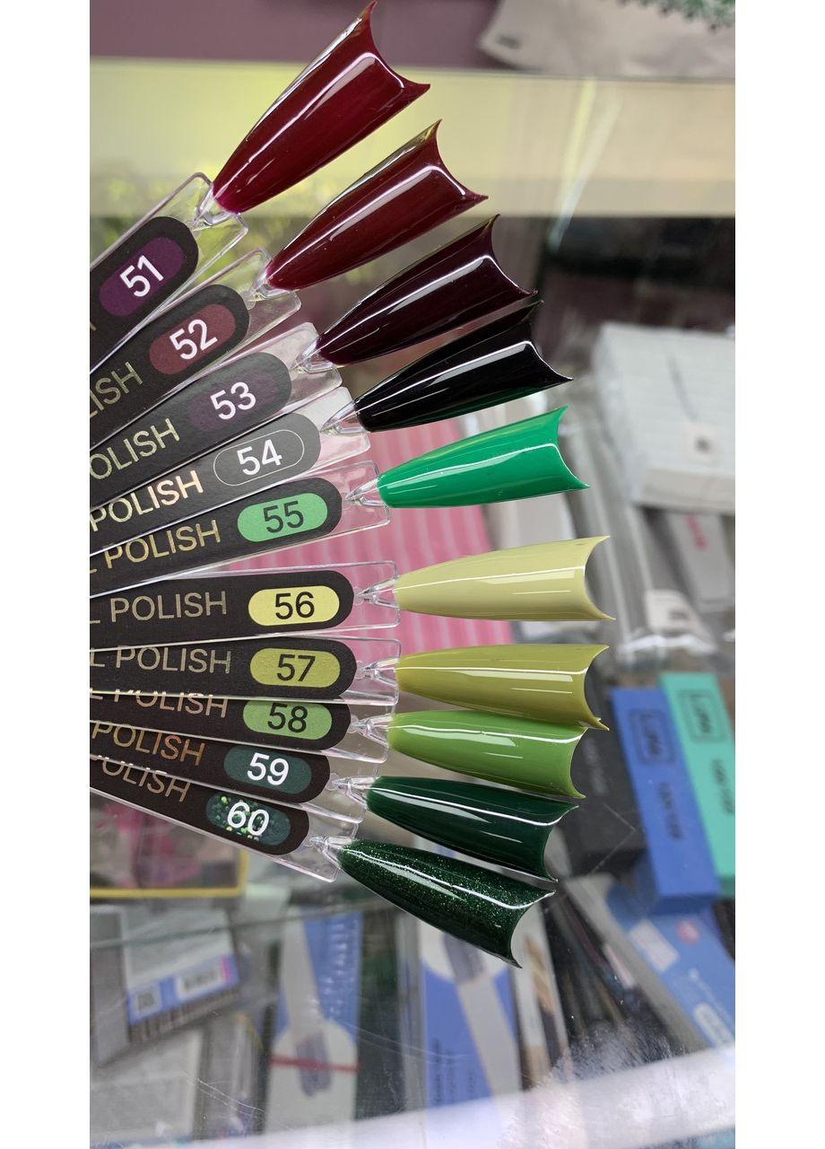 Гель-лак 7 ml №055 You Posh (367180162)