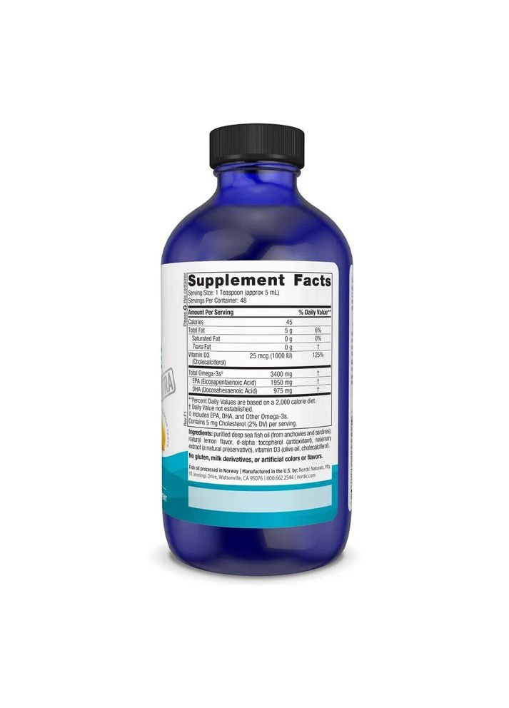 Омега экстра Omega Xtra с витамином D3 Лимонный вкус 237 мл Nordic Naturals (361119383)