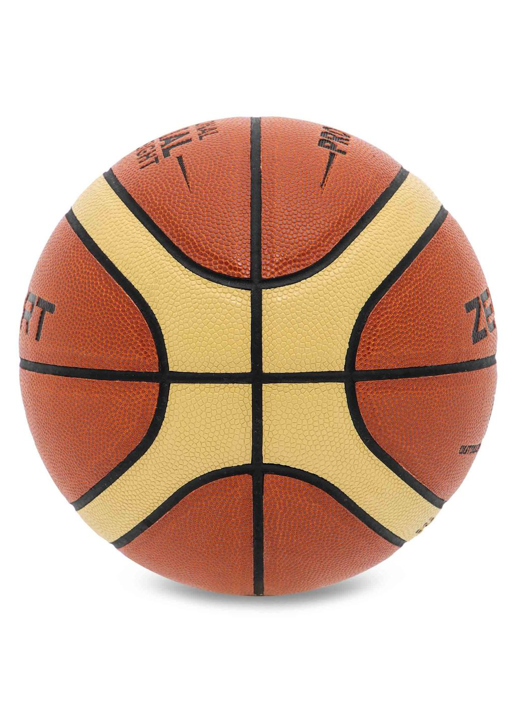 Мяч баскетбольный GAME APPROVED Коричневый-желтый (размер 5) GB4400 Zelart (369141972)