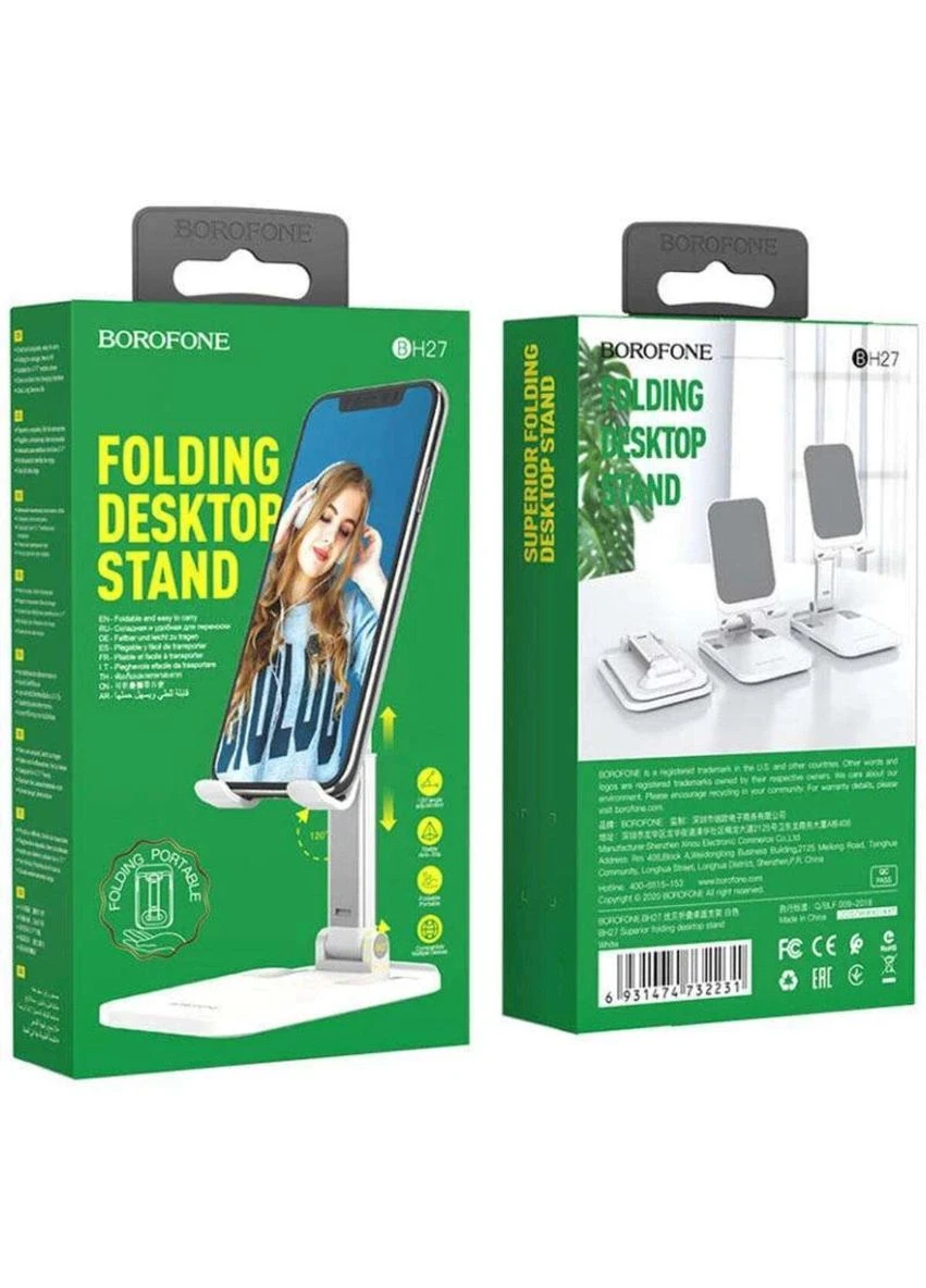 Тримач для мобільного BH27 Superior folding desktop stand White Borofone (297669474)
