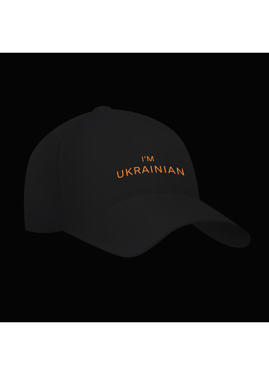 Светящаяся кепка с принтом "I'm Ukrainian" (10481174882) ТiШОТКА (366644242)