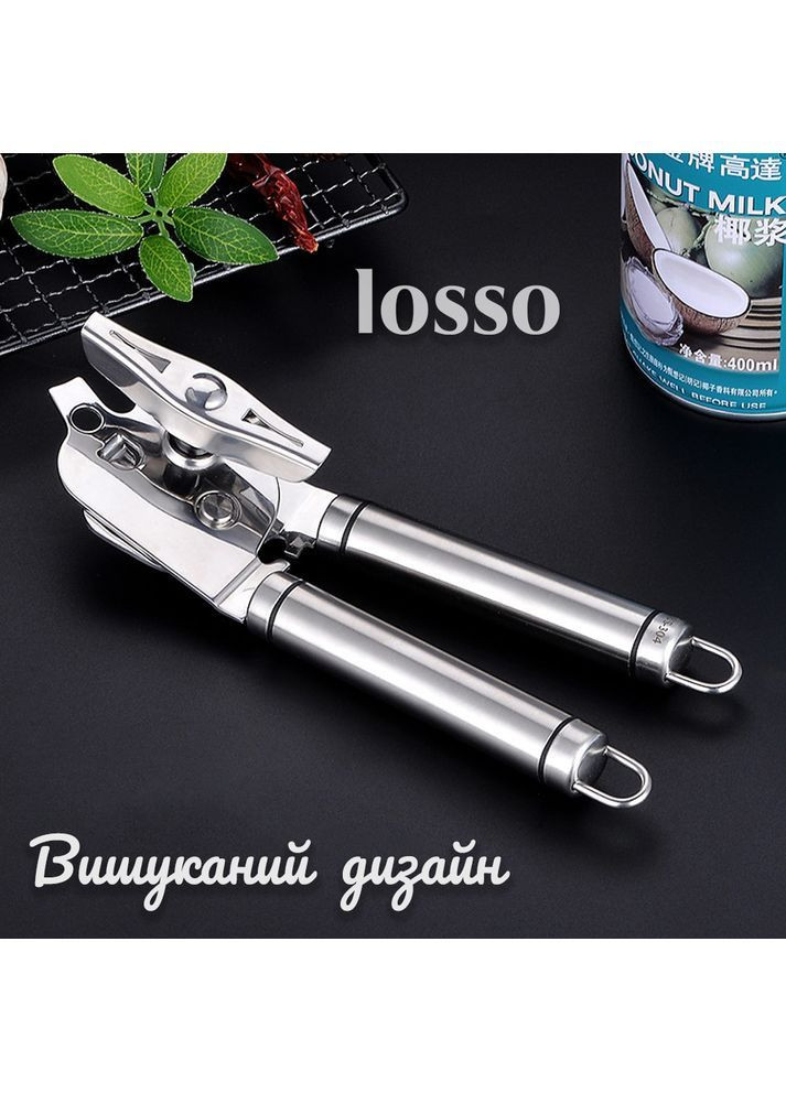 Консервний ніж для банок Premium CK-17 Losso (366823313)