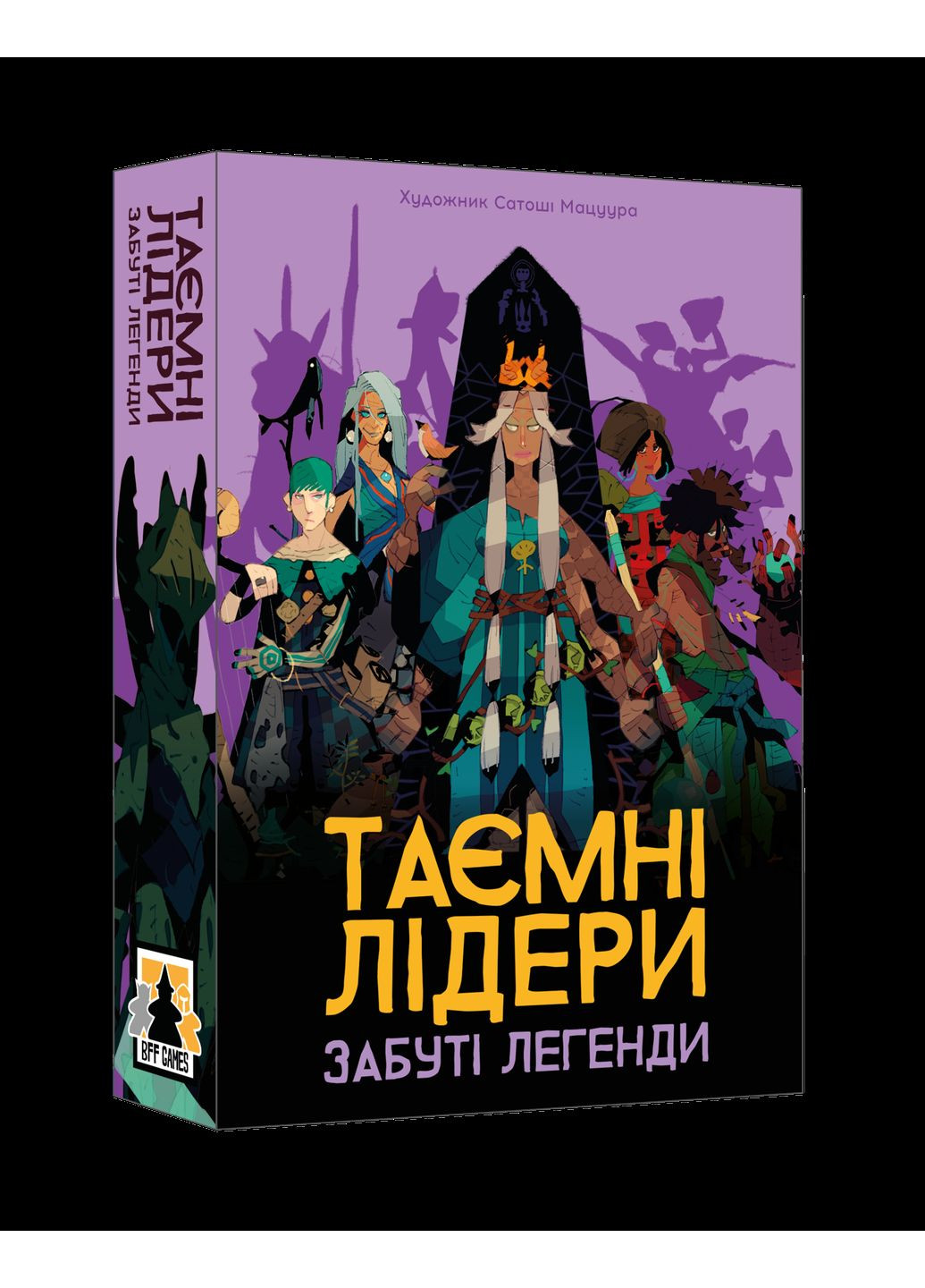 Настільна гра Таємні лідери. Забуті легенди (Hidden Leaders: Forgotten Legends) - копія для клубу та презентацій Geekach (371877878)