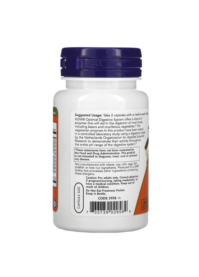Пробіотики і пребіотики Optimal Digestive System, 90 вегакапсул Now (324421584)