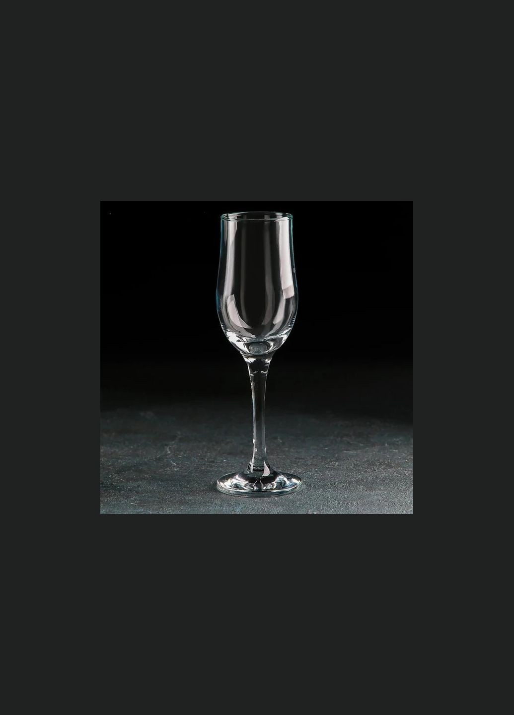 Набір келихів для шампанського Tulipe 200 мл 6 шт (44160) Pasabahce (334005129)