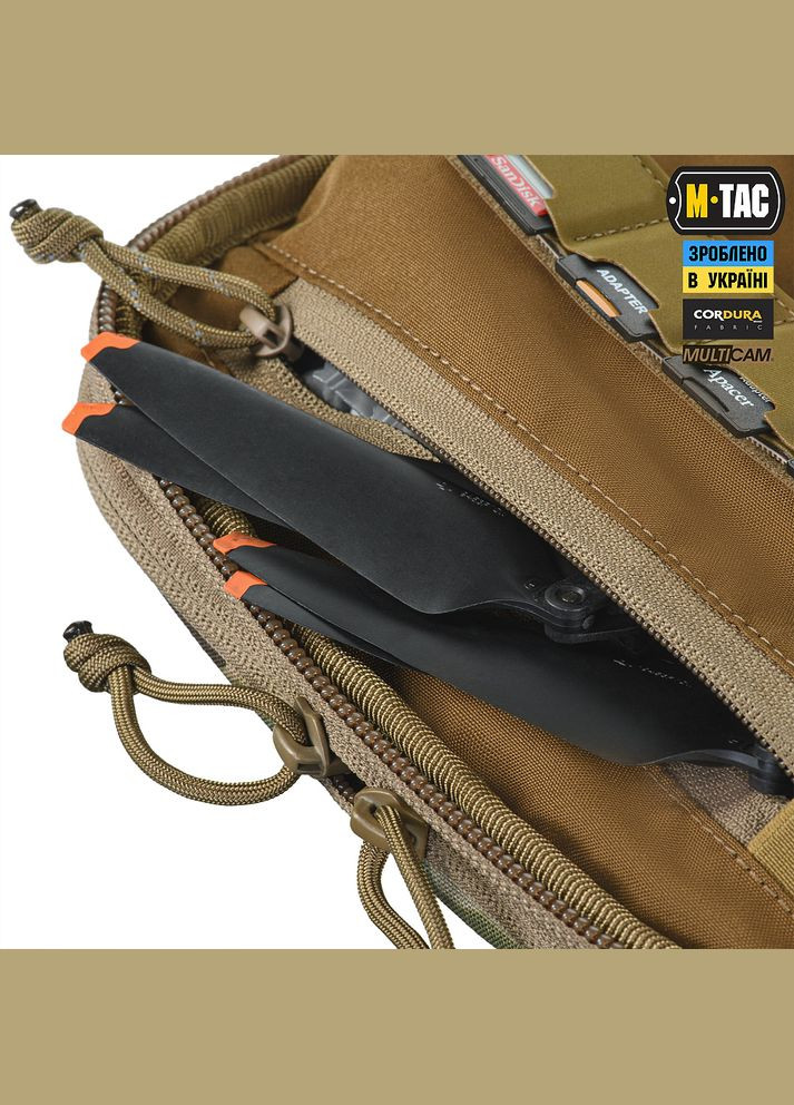 Модульний рюкзак для дронів Multicam M-TAC (315147120)