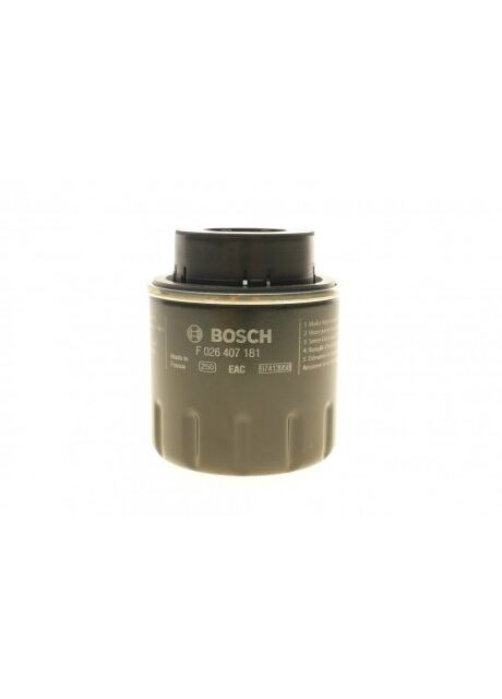 Фильтр масляный двигателя VAG (пр-во ) F026407181 Bosch (366259086)