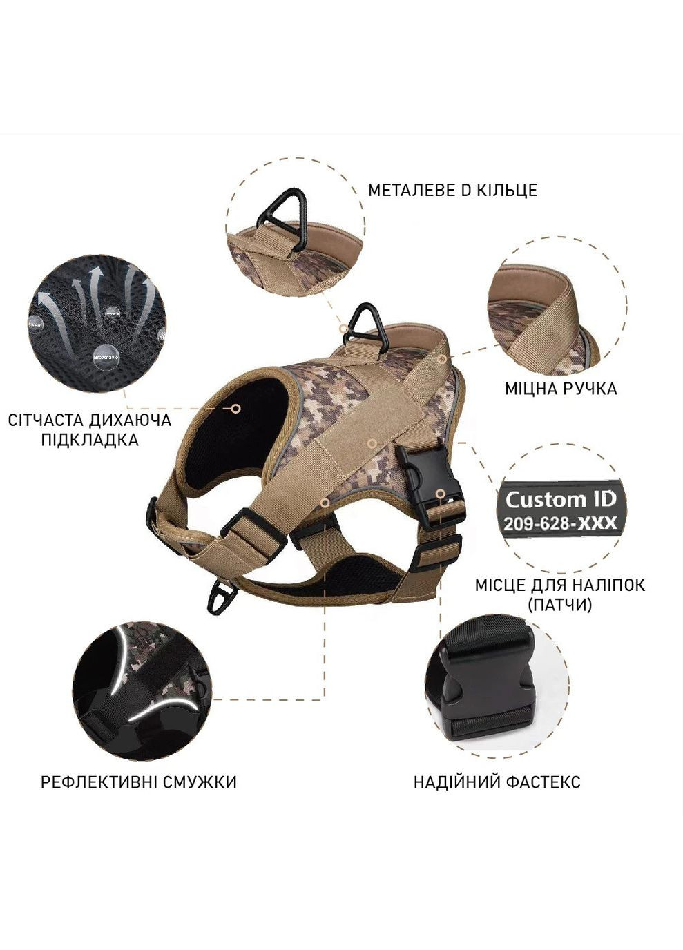 Шлея для собак, тактичний жилет з ручкою, Чорний L (65-90см) Hong (299915557)