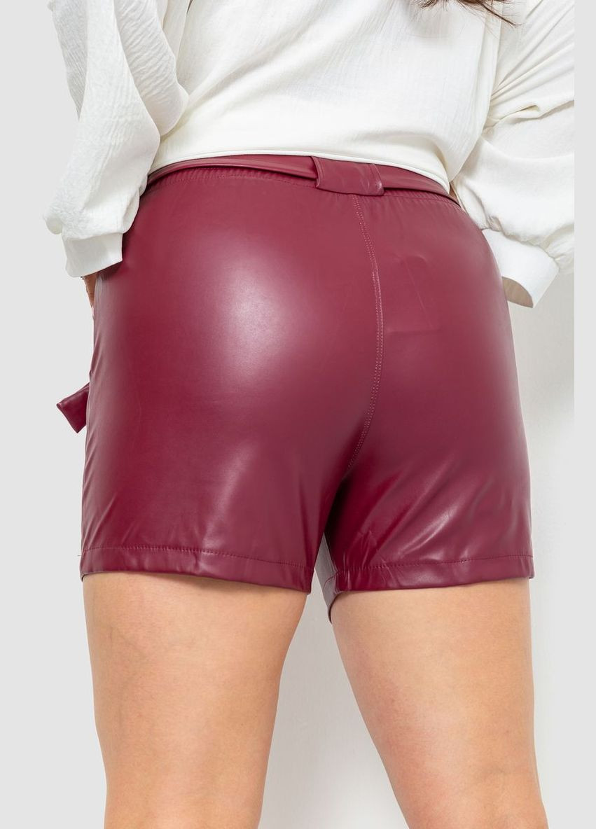 Шорти жіночі Ager (317044006)
