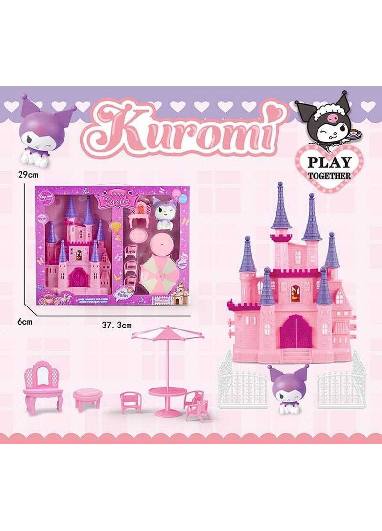 Домики и аксессуары для кукол Vladi toys 167250 (365247210)