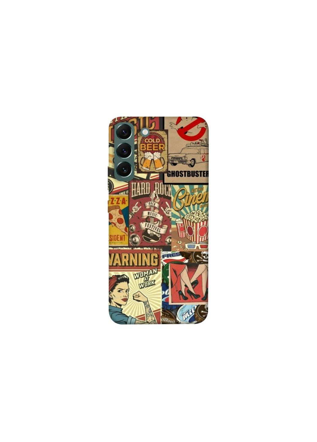 Чохол на Samsung Galaxy S22+ Retro collage ver.2 Frontalka (354191337)