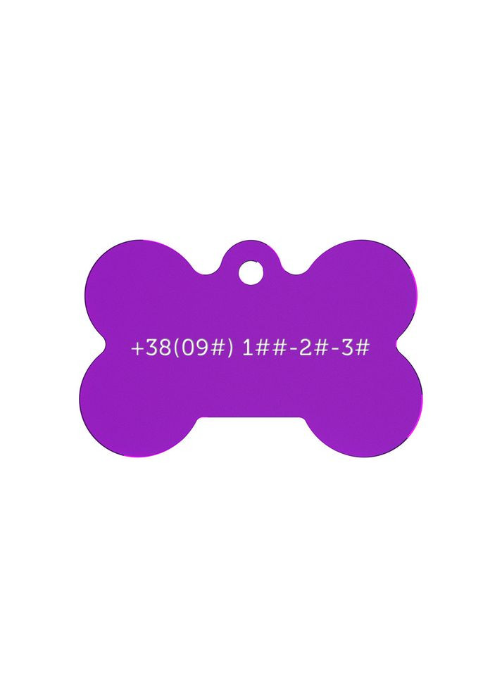 Адресник для собаки Purple 30x20мм Ekostar (367609559)