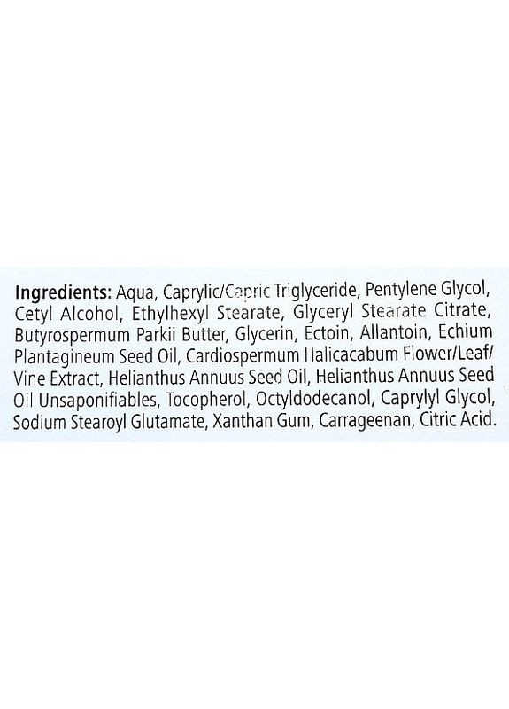 Живильний крем для обличчя з ектоїном для чутливої, подразненої та схильної до алергії шкіри Dermastabil 50ml (1388271-21967717) Medipharma Cosmetics (368608120)