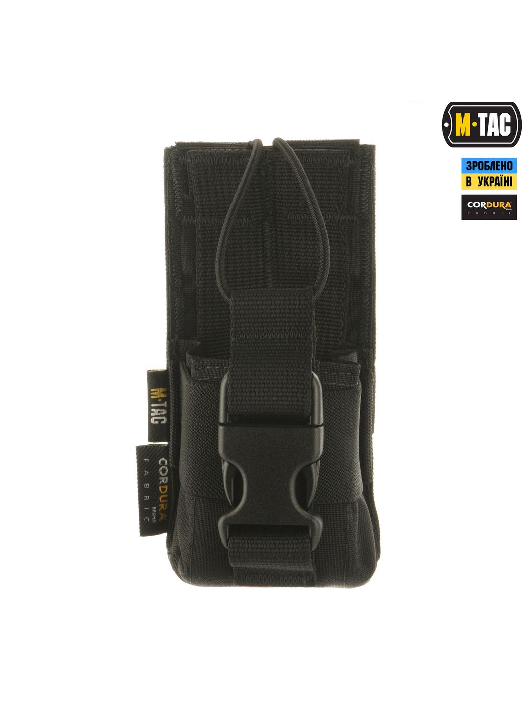 Результат для рации Motorola 4400/4800 Black M-TAC (303261478)