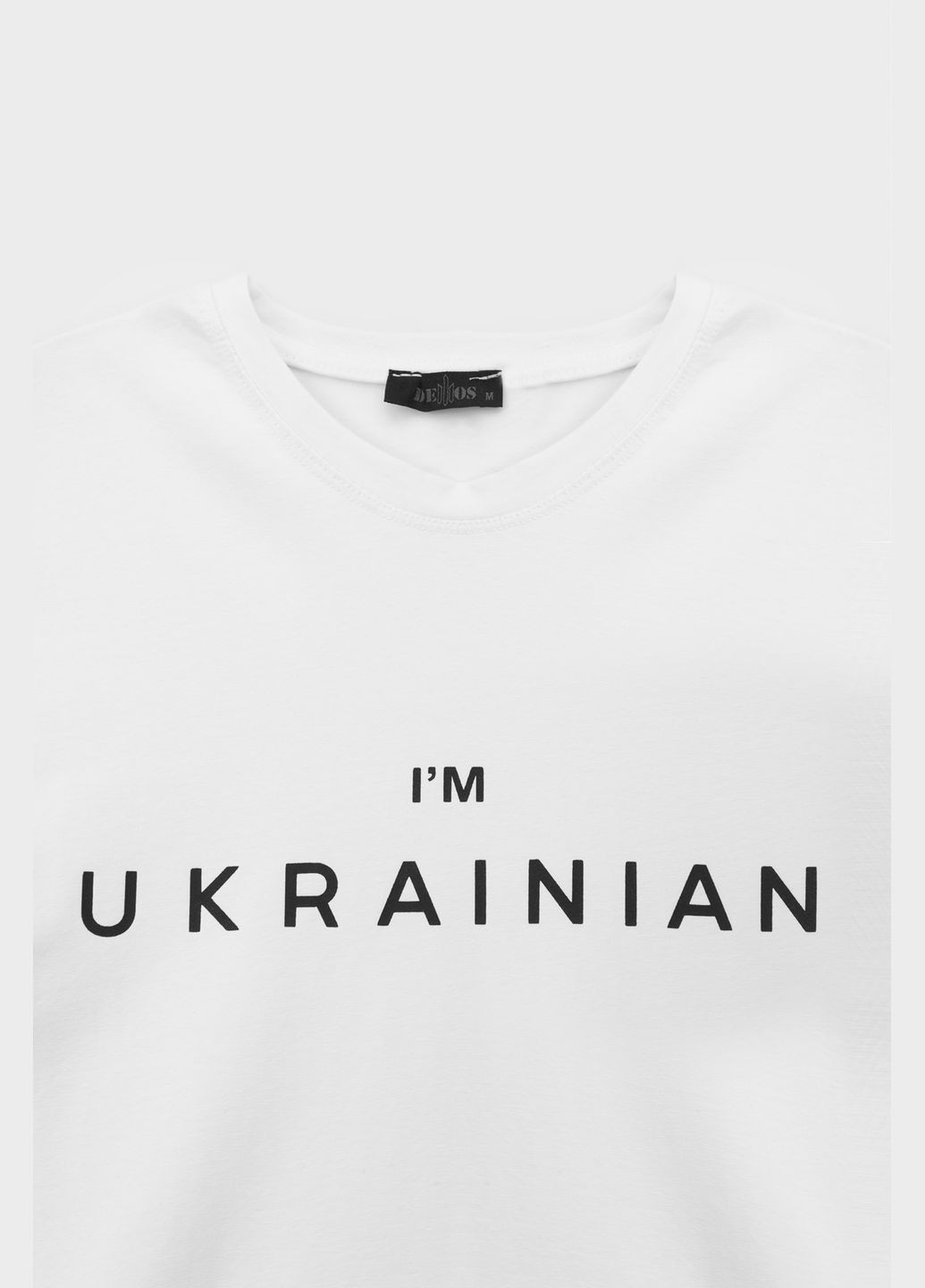 Біла футболка з принтом чоловіча dms-015 білий Demos