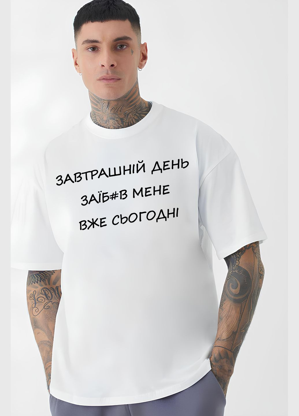 Комбинированная комфортная белая мужская оверсайз футболка с трендовым дизайном. No Brand