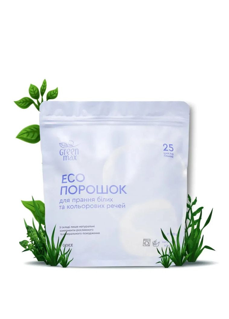 ЕСОпорошок,, пральний порошок для білих і різнокольорових речей, 1000 г Green Max (361118434)