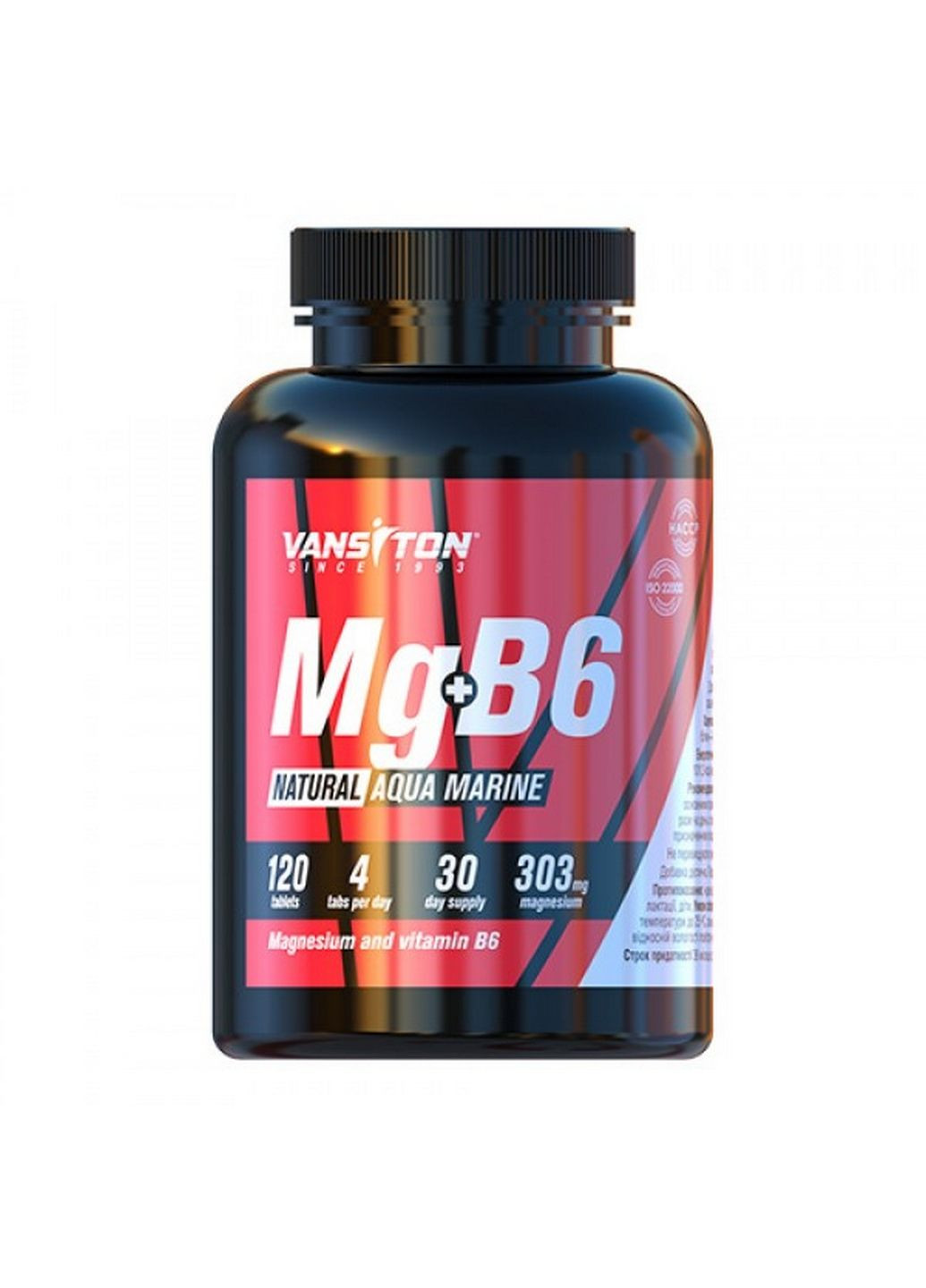 Вітаміни та мінерали Mg+B6, 120 таблеток Vansiton (293481612)