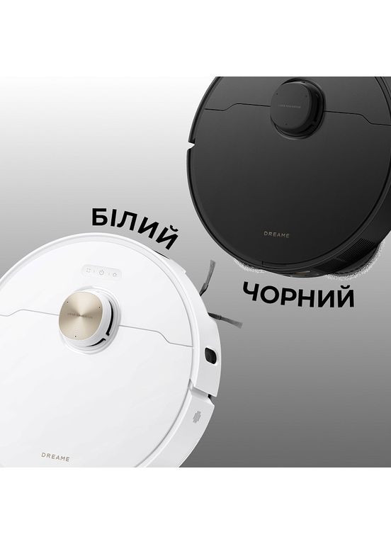 Робот-пылесос L40S PRO UL (RLL74CE-WH) Dreame (372465801)