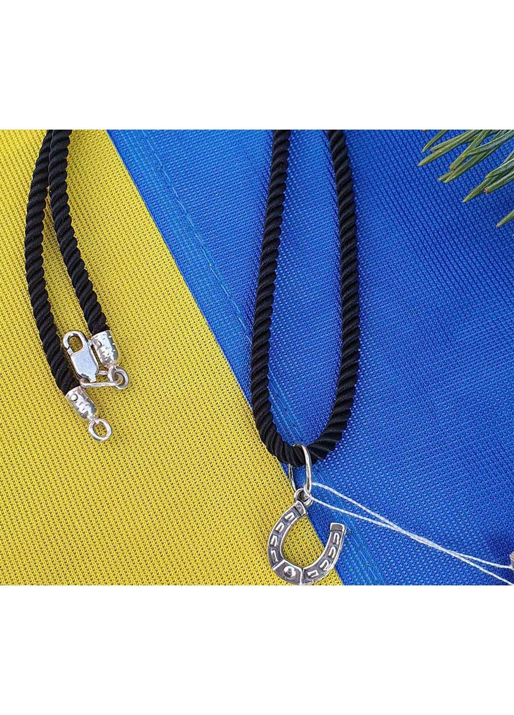 Кулон Maxi Silver (311277652)