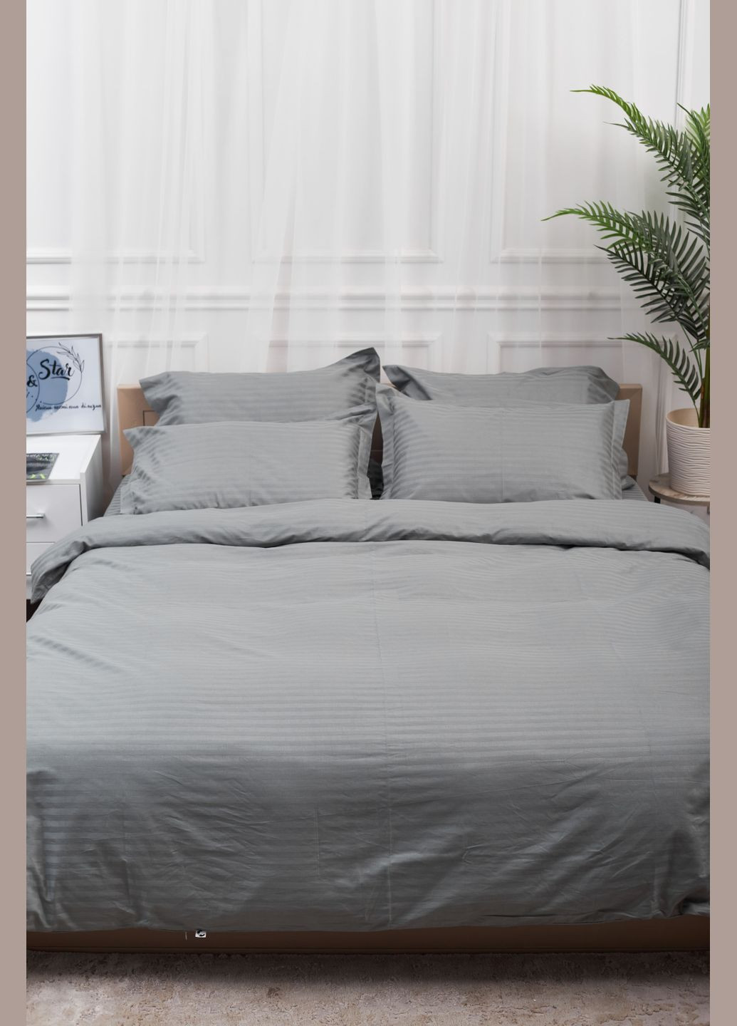 Комплект постільної білизни Satin Stripe полуторний 143х210 наволочки 2х50х70 (MS-820003656) Moon&Star Stripe Gray (288043666)