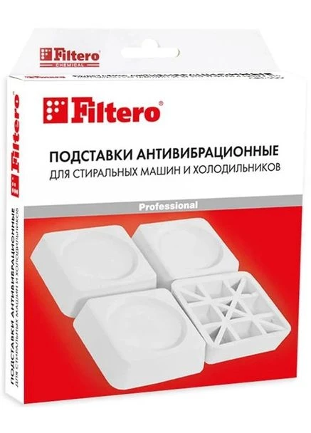 Амортизатор для пральної машини Filtero (392602840)