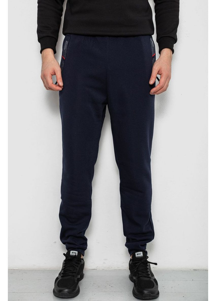 Спортивні штани чоловічі на флісі Ager 244R41558 (365247987)