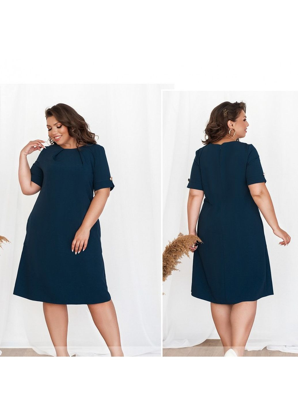 Синя сукня Liton