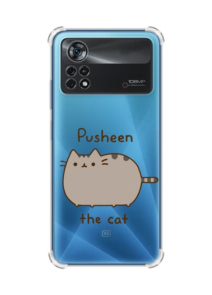 Чехол с утолщёнными углами на Xiaomi Poco X4 Pro 5G Пушин котик (принт 412) Creative (356127973)