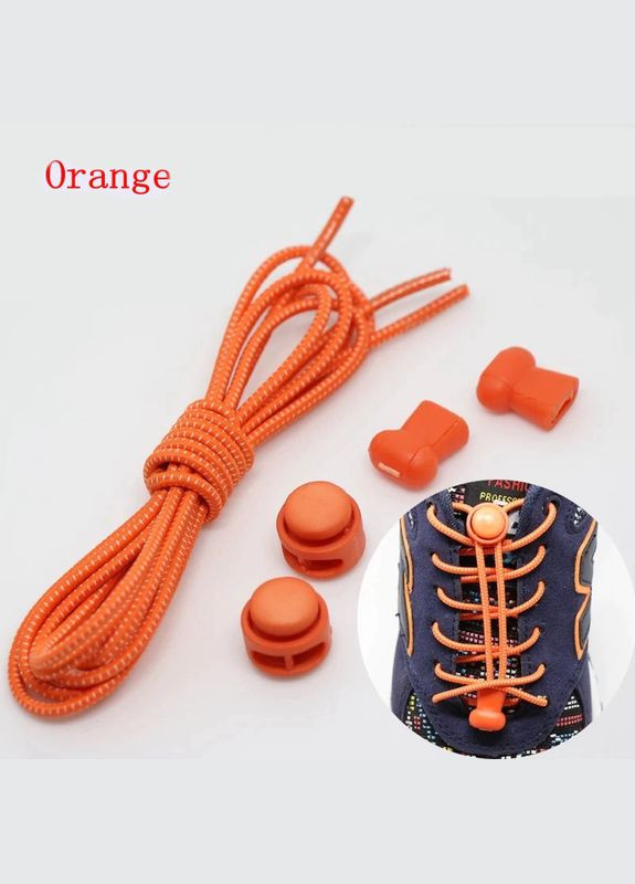 Светоотражающие Неразвязывающиеся шнурки для обуви с затяжкой, 100см, цвет оранжевый, (589508) Clefers (359401887)