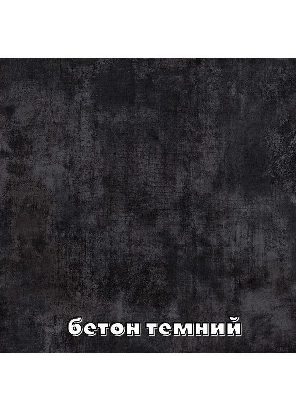 Шафа-купе чотиридверна Алекса 390*70*200 см Бетон темний ДСП Алекса (395131027)