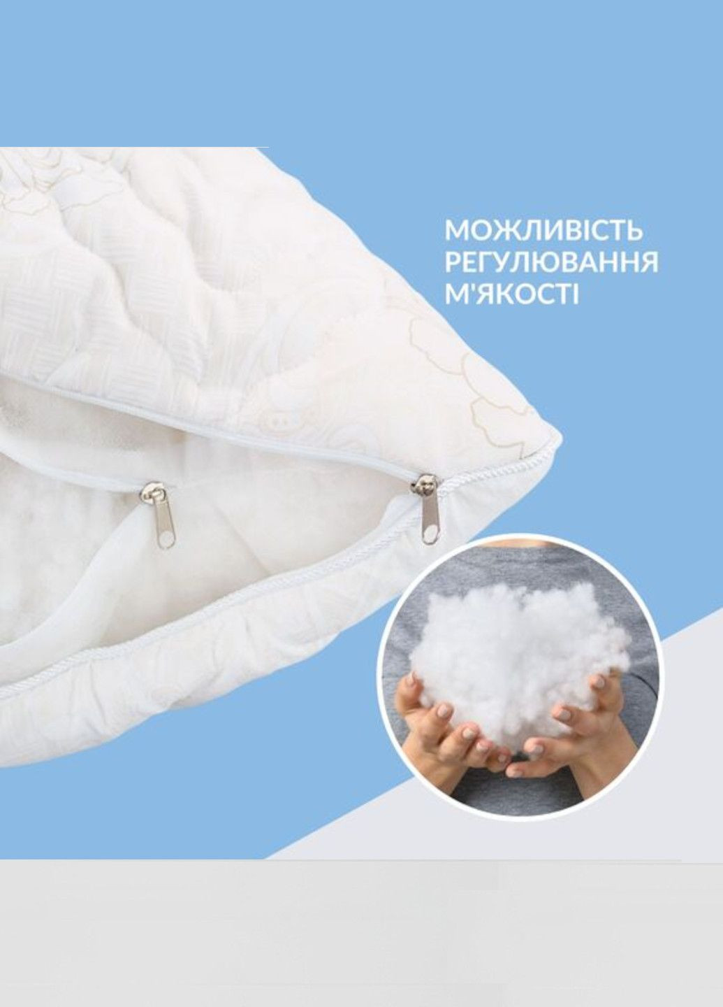 Подушка "Air Dream Classic" 70х70 см IDEIA (329698742)