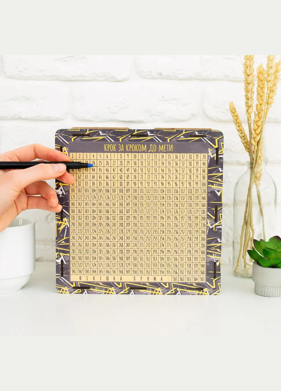 Сейф скарбничка дерев'яна, велика Твій старт до мрії" Manufaktura (368148048)