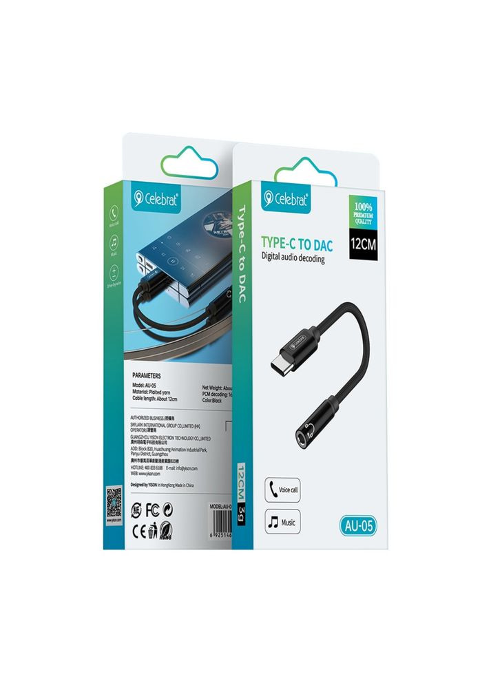Кабель AU03 Type-C-3.5mm Black Celebrat (301467905)