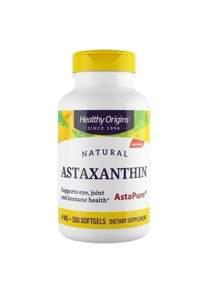 Астаксантин Astaxanthin 4 мг, 150 капсул Healthy Origins (361115647)