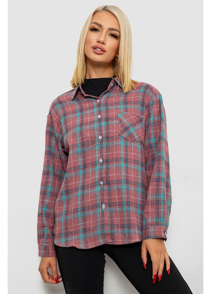 Пудровая рубашка Ager