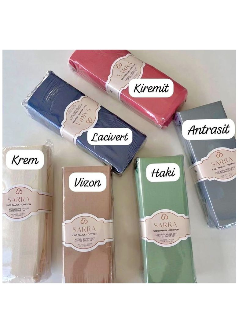 Набор простынь на резинке 160х200+30см с 2 наволочками 50х70 см Haki ранфорс TC303375977 TURComFor (335215249)