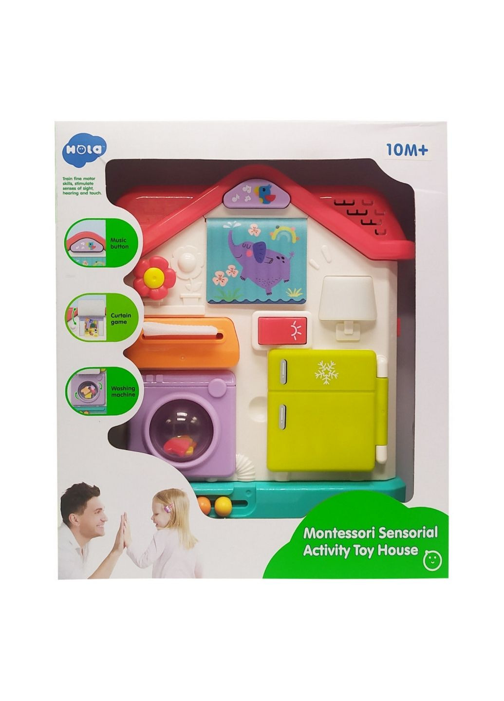 Розвиваюча іграшка "Будиночок" звук, підсвічування, музичний будиночок 23,5х20,5х6,5 см Bambi (289461519)
