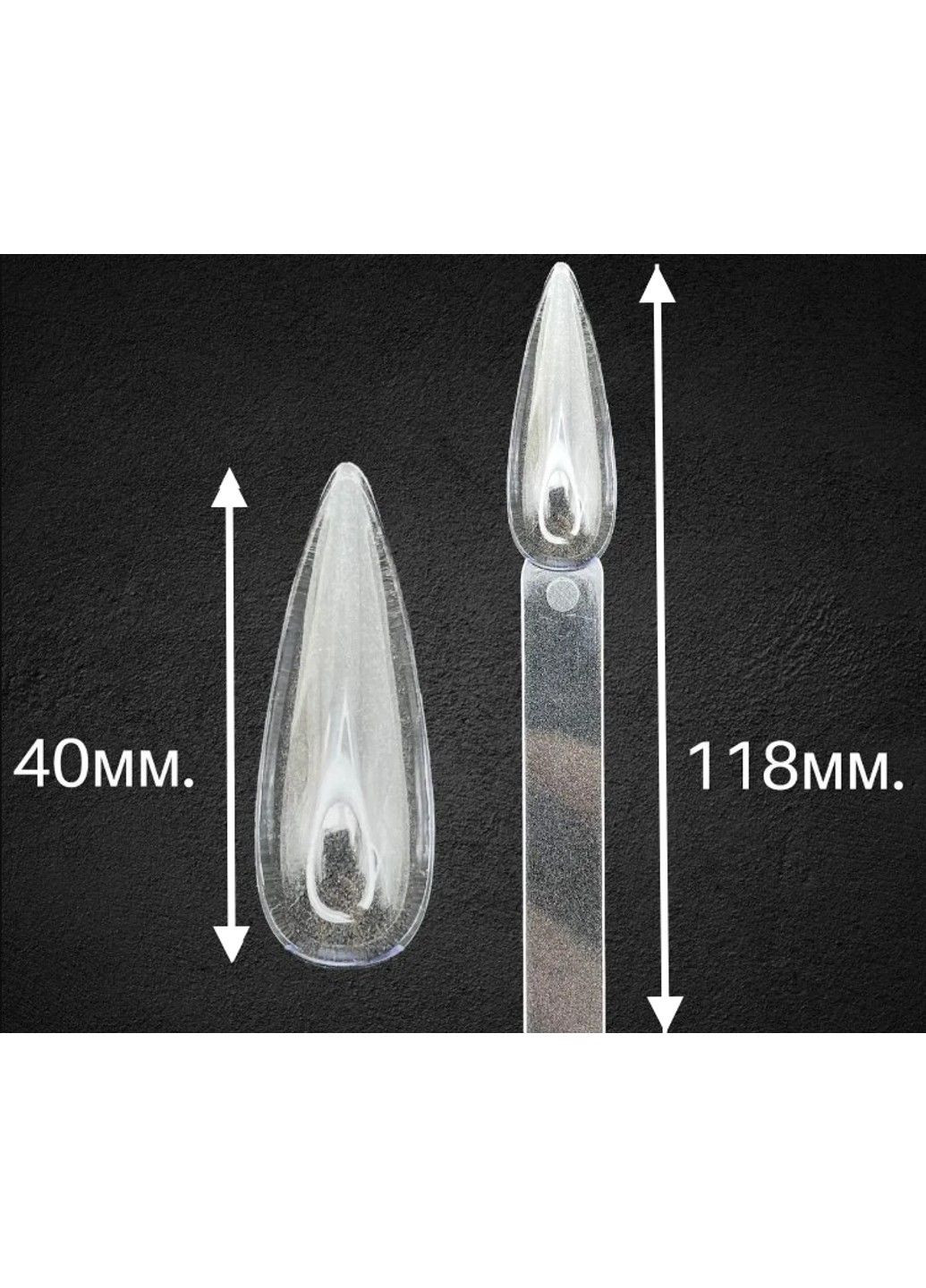 Палітра Віяло на 40 типсів, "Стилет - Мигдаль", 11,8 см. Молочний. MagicNail (292734216)