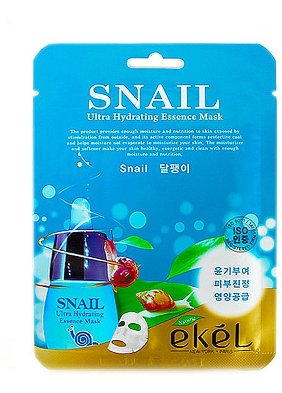 Тканинна маска з екстрактом муцину равлика Snail 25ml (2-716982) Ekel (369793641)