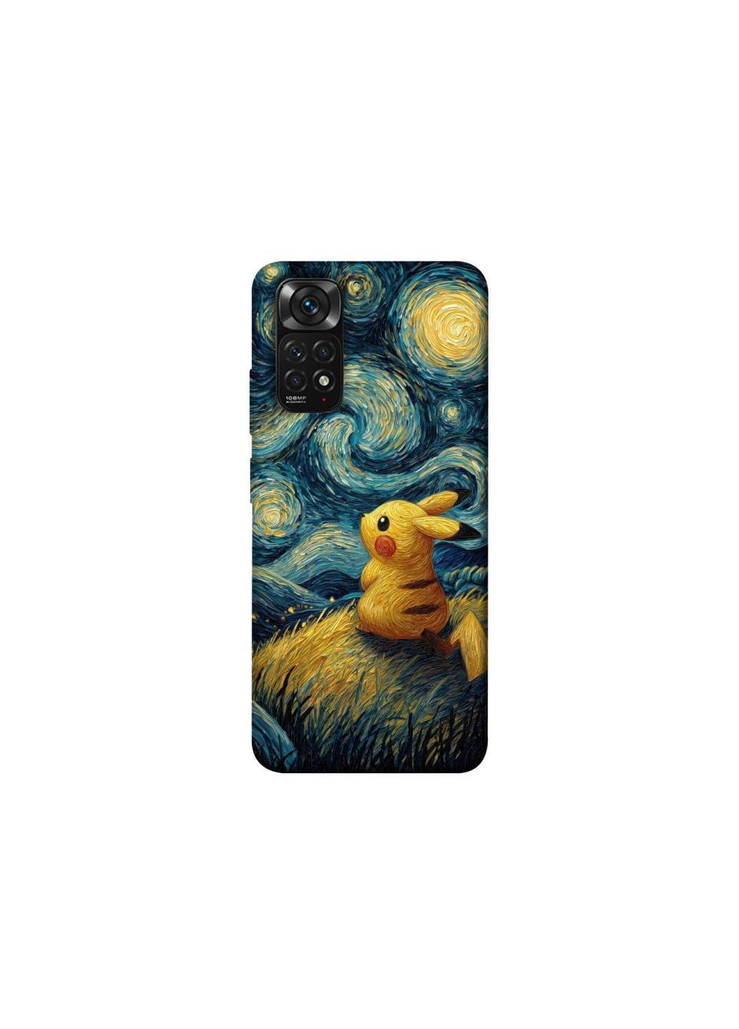 Чехол на Xiaomi Redmi Note 11 (Global) / Note 11S Pikachu and Van Gogh Frontalka (362028743)