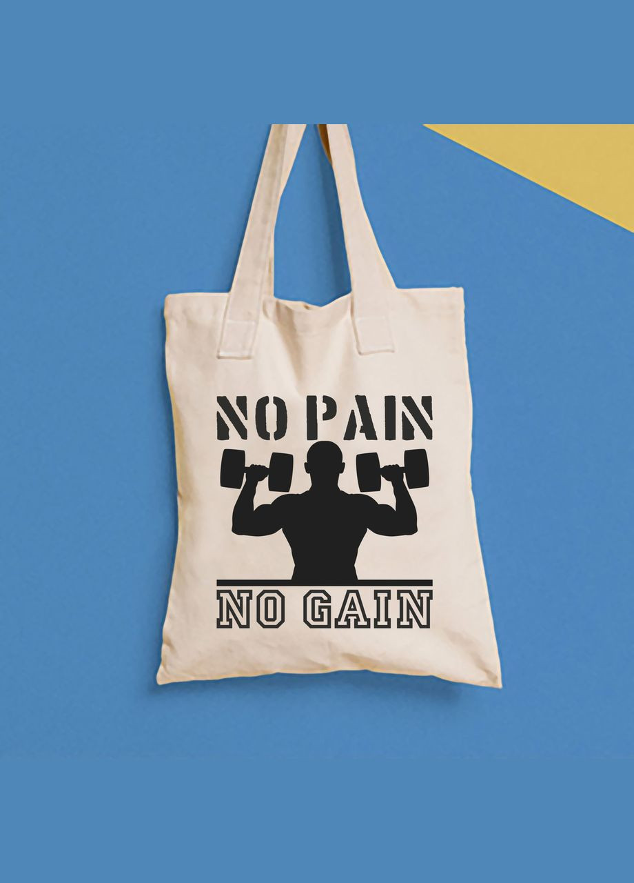 Еко сумка,, щоденна з принтом "No pain no gain" Push IT Кавун шопер (316137910)