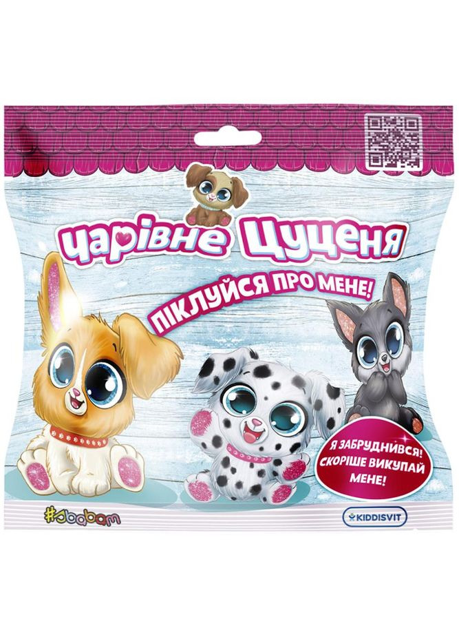 Дисплей колекційних іграшок # Чарівне щеня (51/CN22-CDU) sbabam (323121864)