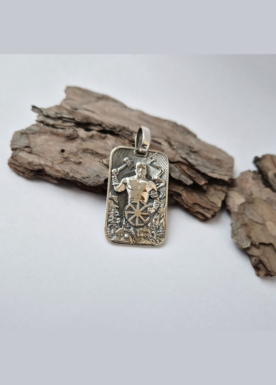 Срібна підвіска оберіг амулет Бог Громовержець Коловрат Чорнене срібло 925 проби (АРТ.93430) Сварог (324444917)