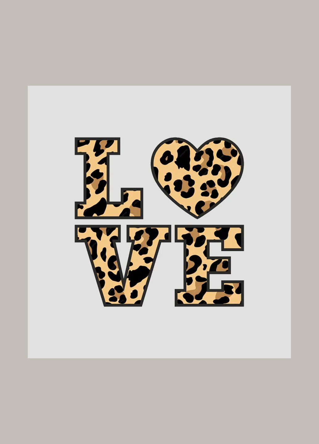 Термоналіпка "Love" леопардова (7146) No Brand (335812598)
