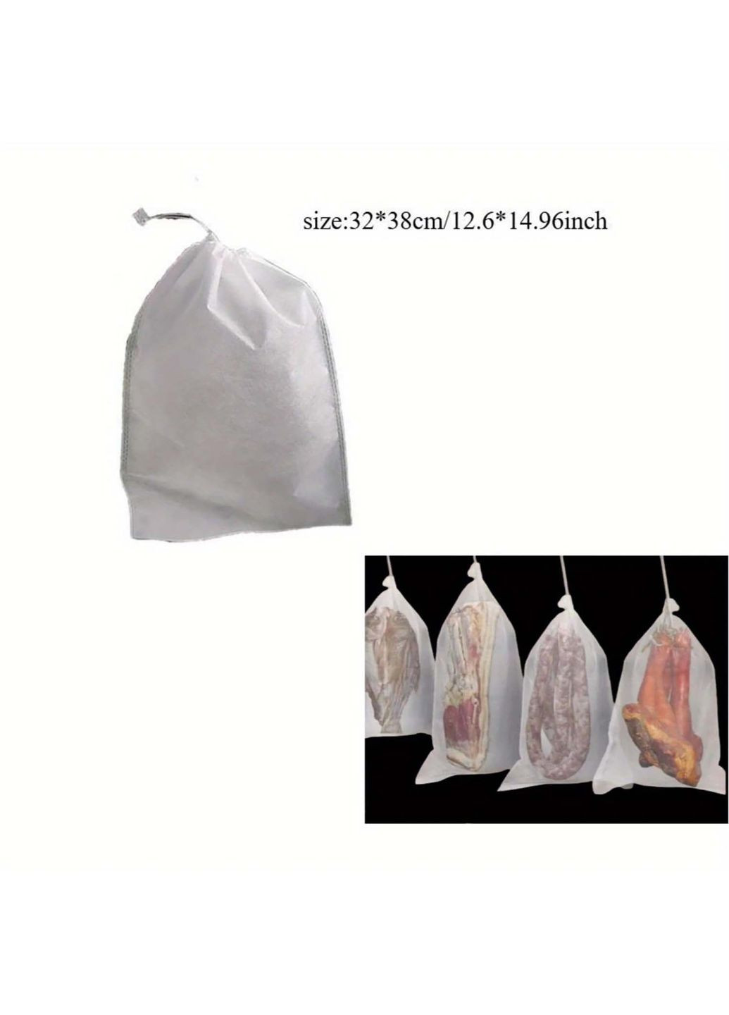 Пакети мішки для в'ялення та сушіння м'яса, риби та ковбас (набір 10 шт.) Kitchen Master (338656753)