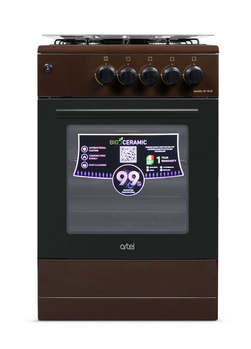 Плита газова APETITO 50 10-G BROWN Artel (360605589)