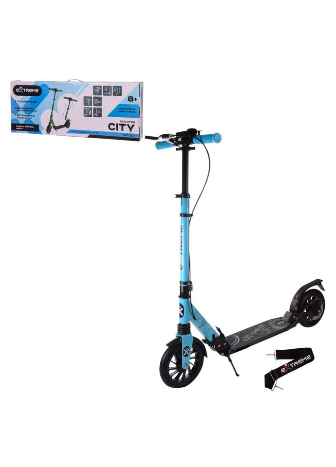 Самокат міський 2-х колісний SK207 (RL7T) СИНІЙ колеса 200 мм PU, алюмінієвий Bambi (344391005)