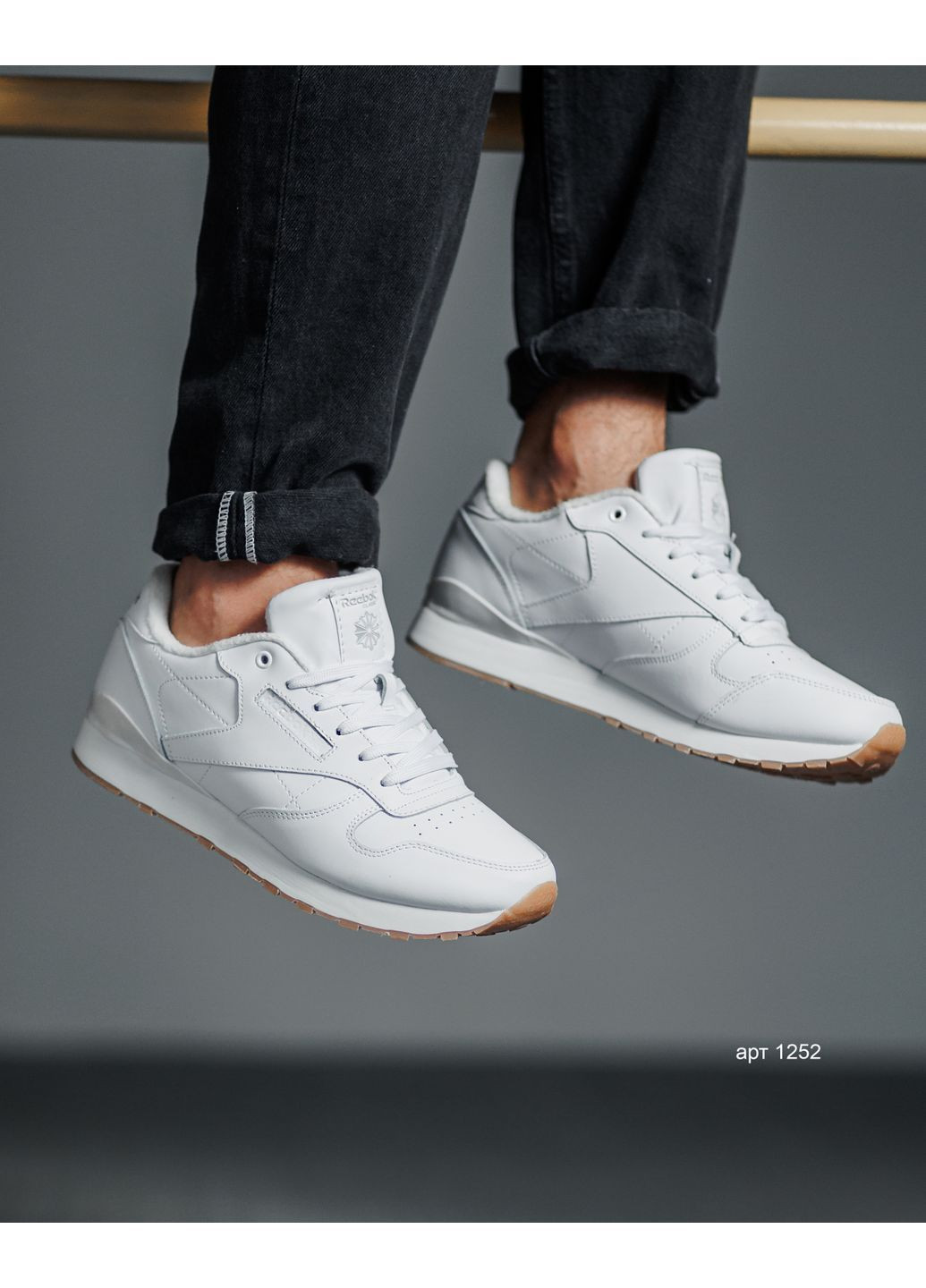 Белые зимние кроссовки No Brand Classic