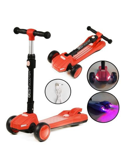 Самокат трехколесный, свет, дым (оранжевый). Best Scooter (361416229)